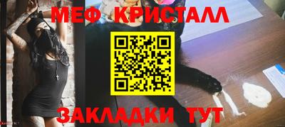 a pvp Краснознаменск