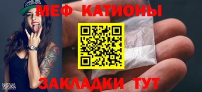 a pvp Краснознаменск