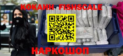 a pvp Краснознаменск