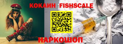 стаф Краснокаменск
