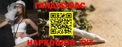 амфетамин Краснодар