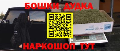 a pvp Краснознаменск