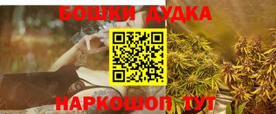 амфетамин Краснодар