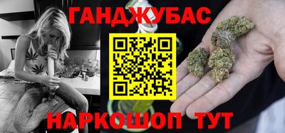 амфетамин Краснодар