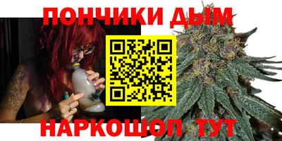 a pvp Краснознаменск