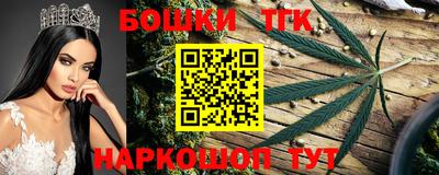 амфетамин Краснодар