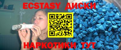a pvp Краснознаменск