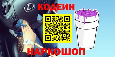 a pvp Краснознаменск