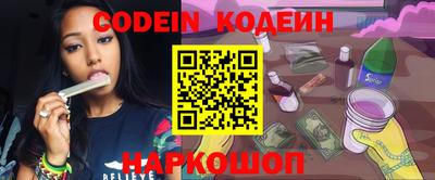 амфетамин Краснодар