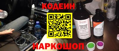a pvp Краснознаменск