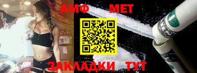 a pvp Краснознаменск