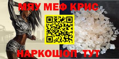 a pvp Краснознаменск