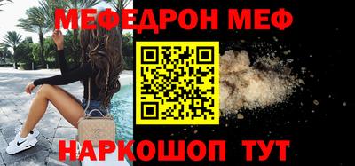 a pvp Краснознаменск