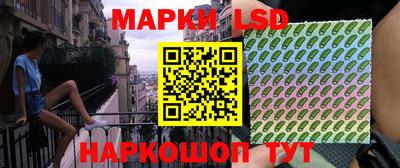 амфетамин Краснодар