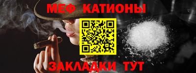 a pvp Краснознаменск