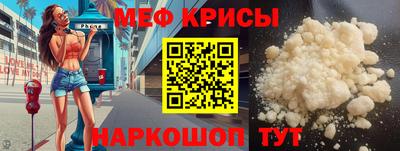 a pvp Краснознаменск
